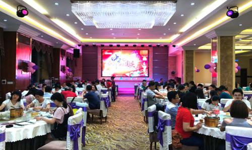 “濃情中秋、喜迎國慶”安安國際歡樂團(tuán)圓晚宴