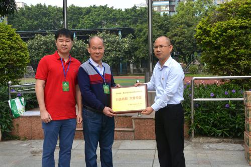 走進佛山市啟聰學(xué)校